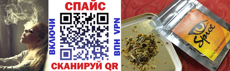Бутират BDO 33%  MEGA как зайти  Алейск 