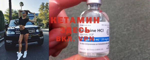 мет Абдулино