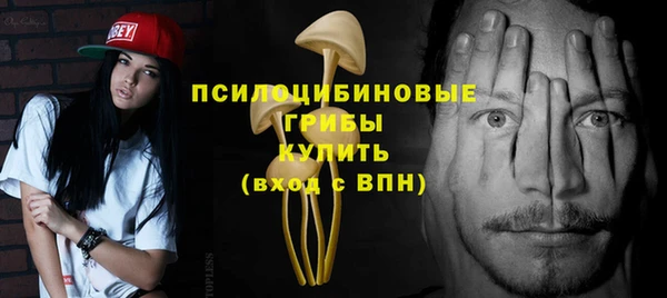 кокаин перу Абаза