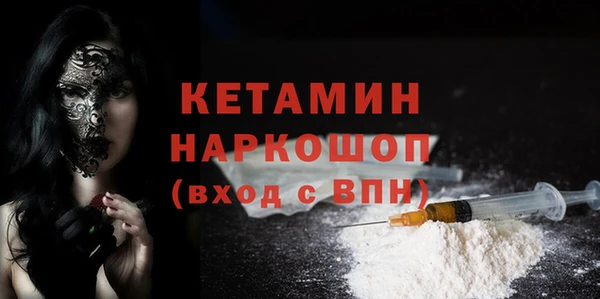 кокаин перу Абаза