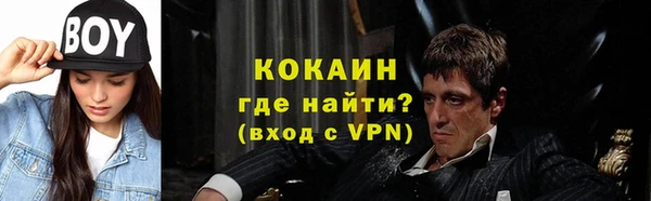 винт Вязники