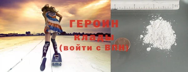 мет Абдулино