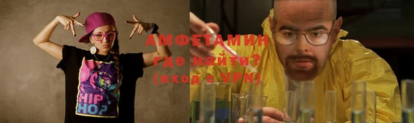 кокаин перу Абаза
