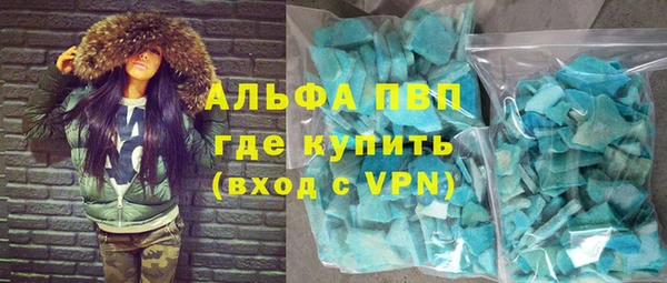 мет Абдулино