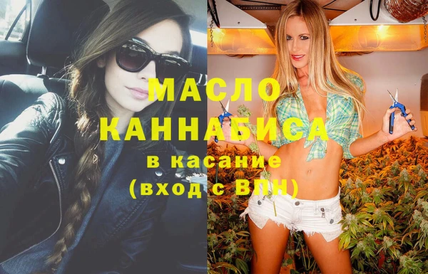 каннабис Козловка