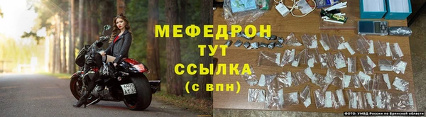 мет Абдулино