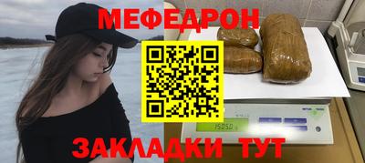 кокс Туймазы