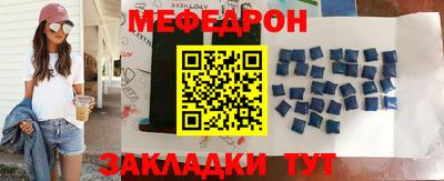 кокс Туймазы