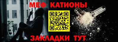 кокс Туймазы