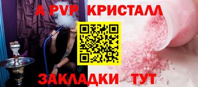 MDMA Premium VHQ Тула