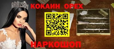 MDMA Premium VHQ Тула