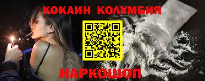 кокс Туймазы