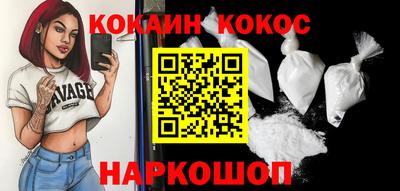 мескалин Тулун