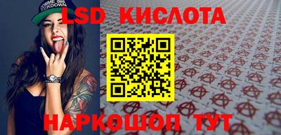 кокс Туймазы