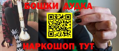 кокс Туймазы
