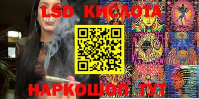 соль курить ск Усть-Джегута