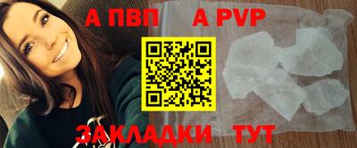 кокс Туймазы