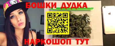 кокс Туймазы