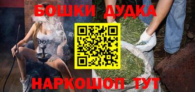 мескалин Тулун