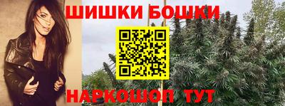 MDMA Premium VHQ Тула