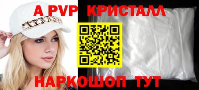 мескалин Тулун