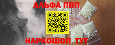 MDMA Premium VHQ Тула