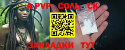 MDMA Premium VHQ Тула