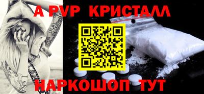 MDMA Premium VHQ Тула
