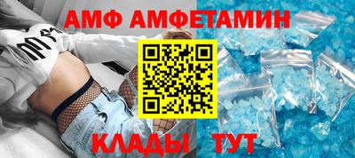 MDMA Premium VHQ Тула