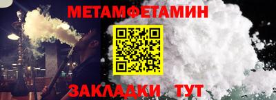 MDMA Premium VHQ Тула
