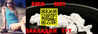 кокс Туймазы