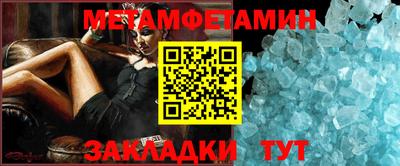 кокс Туймазы