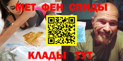 кокаин премиум Усть-Илимск
