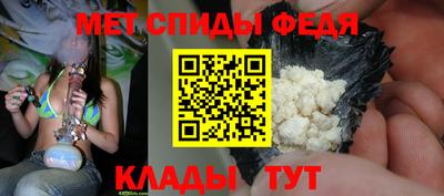 MDMA Premium VHQ Тула
