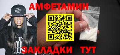 кокс Туймазы