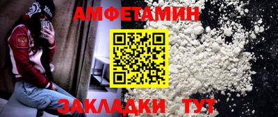 кокс Туймазы