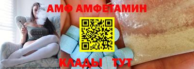 мескалин Тулун