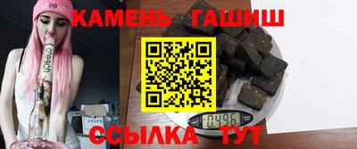 кокаин премиум Усть-Илимск