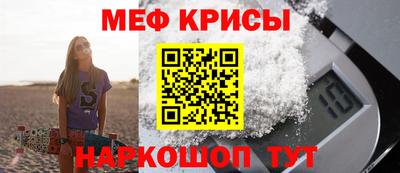 кокс Туймазы