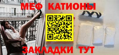 соль курить ск Усть-Джегута