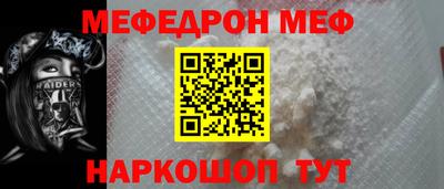 соль курить ск Усть-Джегута