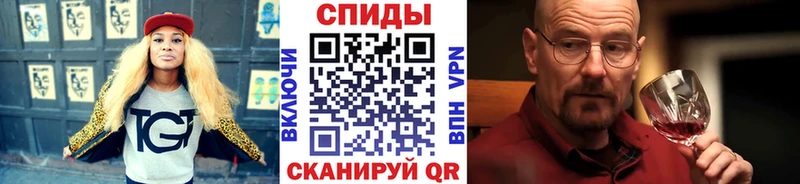Первитин пудра  мориарти клад  Алейск 